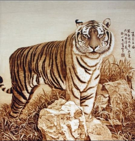 南阳烙画文化 南阳烙画文化