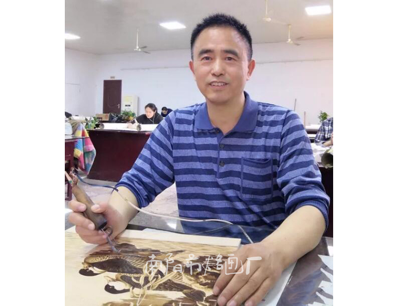 烙画大师卢合语-非物质文化遗产“南阳烙画”代表性传承人