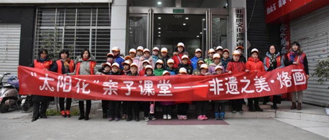 从“笔尖上的非遗”感受年味，体会传统文化的活力
