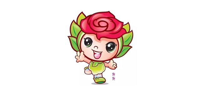 Hi，我是宛宛！欢迎您到南阳来看我！