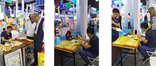 南阳烙画受邀参加第二届中原文化旅游产业博览会