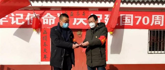 【同心抗“疫” 】 ——南阳市烙画厂开展支援黄龙庙社区捐赠活动