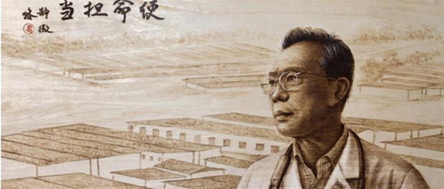 疫情面前，南阳烙画传承人用实际行动和作品助力一线