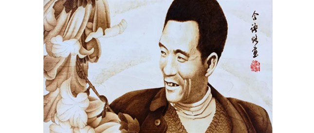 造物中原 礼赞百年｜河南红色文创作品（南阳烙画）线上展播