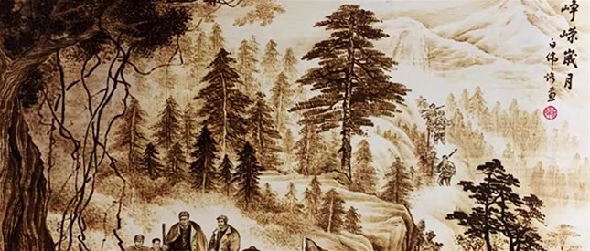 烙画讲述中国共产党百年历史——山水篇