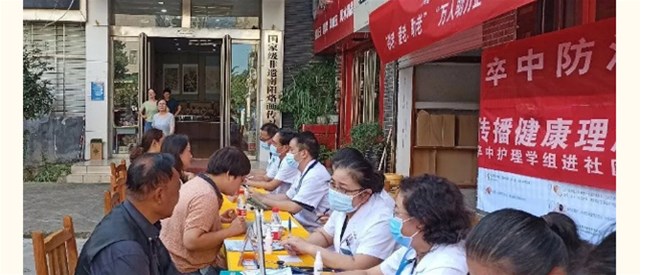 南阳市第一人民医院“万人助万企”健康科普义诊活动走进南阳市烙画厂