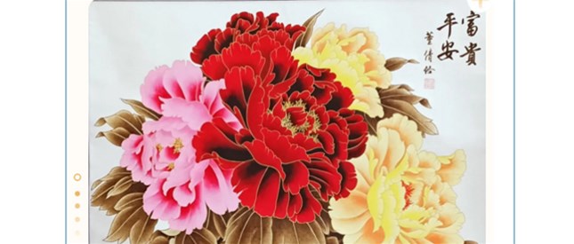 董倩倩烙画作品展示