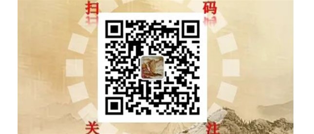 【喜讯】南阳烙画作品及文创产品展开始征集作品啦！！！​