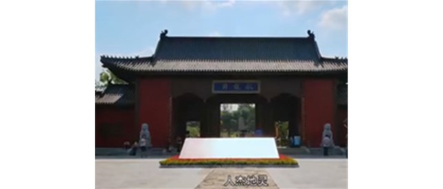 南阳烙画宣传片（新）