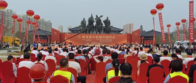 迎国庆，我为祖国庆生日 ——南阳烙画走进“卧龙岗文化园”景区，同心祝福献祖国