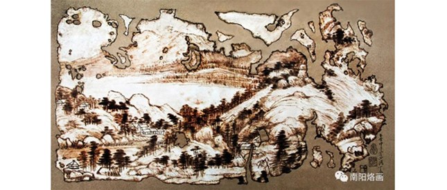 《当代烙画》序-续篇