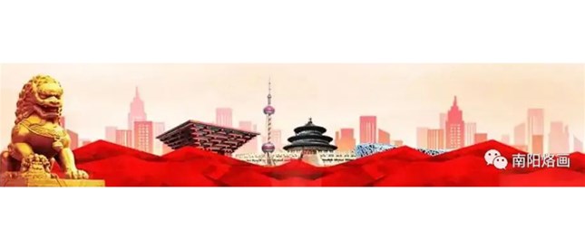 中共中央办公厅 国务院办公厅印发《关于推进实施国家文化数字化战略的意见》