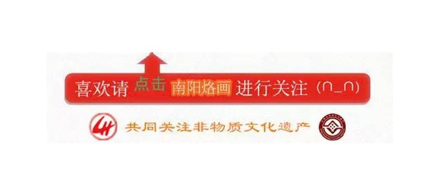 让“非遗”在保护传承中绽放光彩