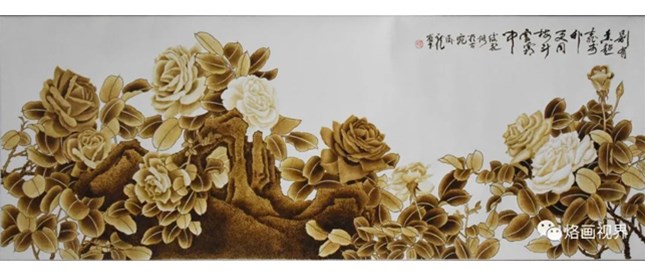 浅谈南阳烙画的传承保护与发展