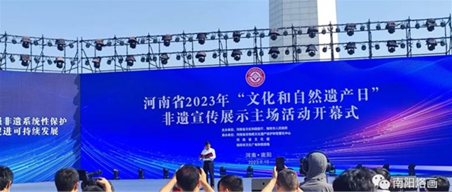 聚精彩非遗，展多彩文化——南阳烙画亮相“河南非遗购物节”