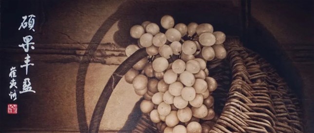 【观点纷呈】数字化时代下南阳烙画的传承与发展