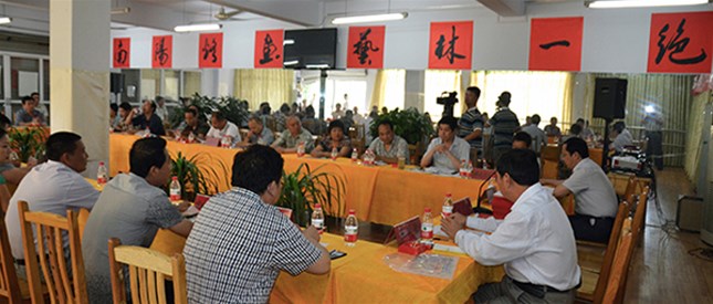 市工艺美术工作座谈会