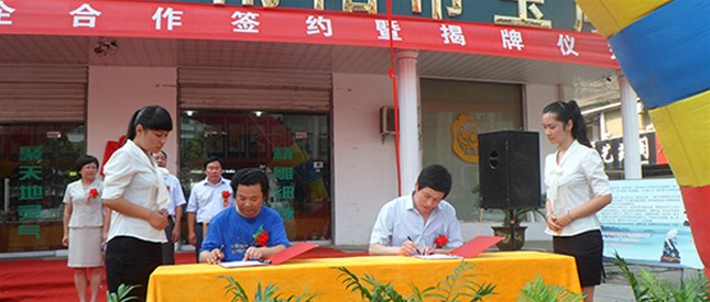 企业巧借智 高校接地气