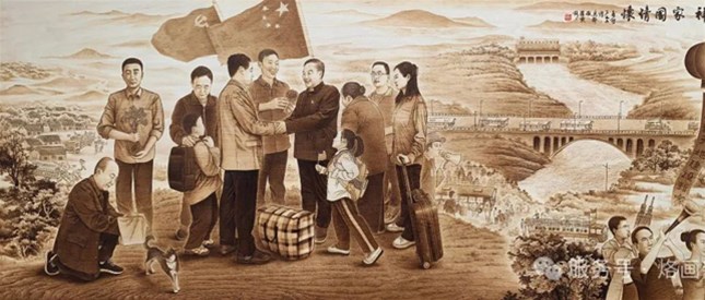 国家级非物质文化遗产代表性传承人李哲作品赏析