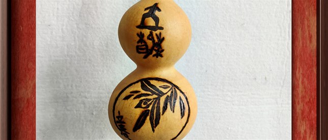 让甲骨文在指尖“炫起来”：西街学校绘制甲骨文二十四节气“葫芦娃”