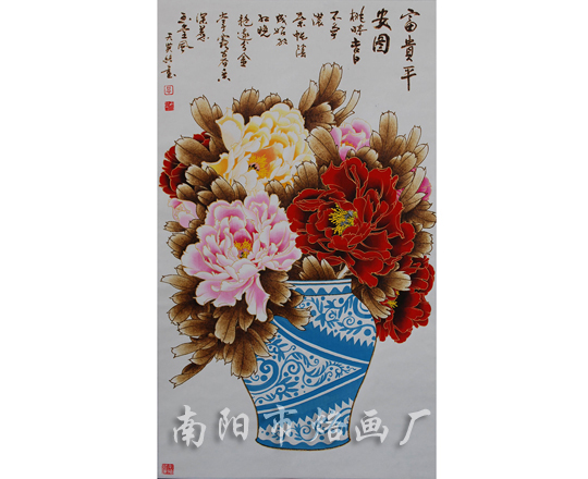 富贵平安图