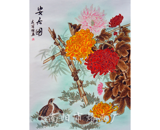 套彩丝绢烙画《安居图》