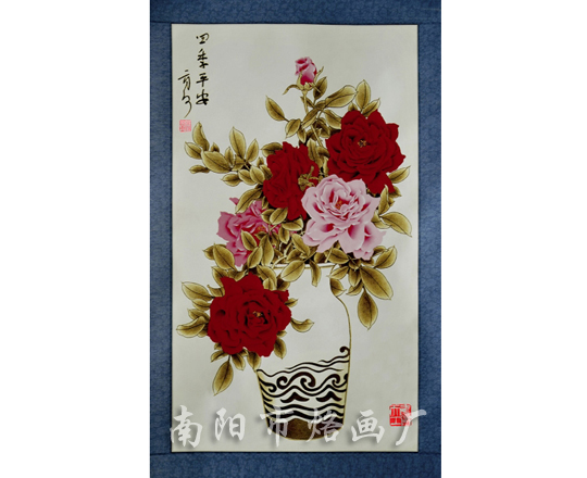 四季平安011带图章01