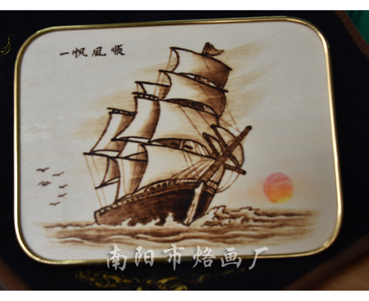 烙画摆台-5