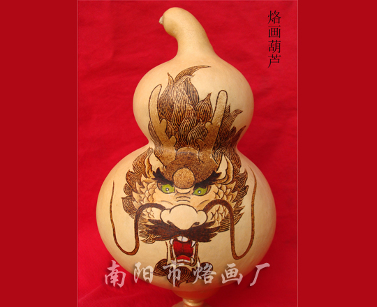 烙画摆台-10