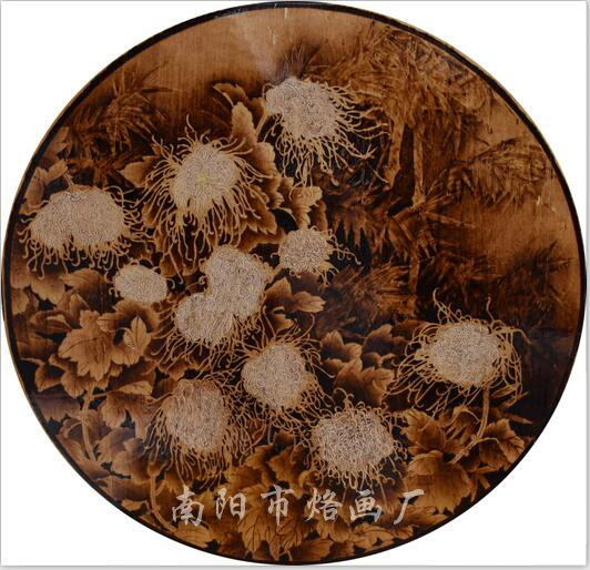 菊花