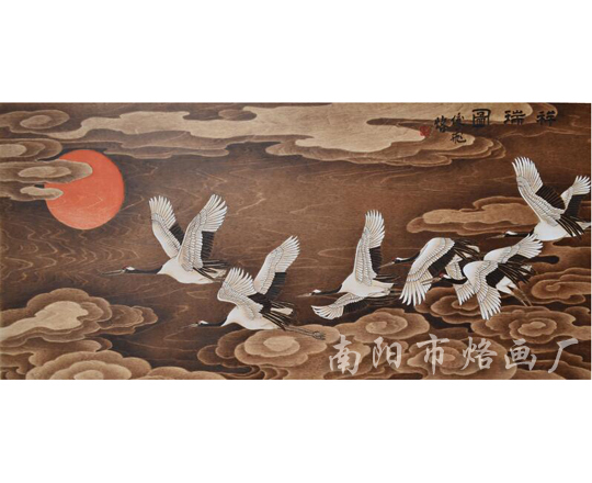 祥瑞图