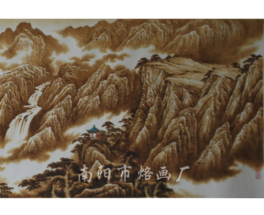 《伏牛云海》局部2
