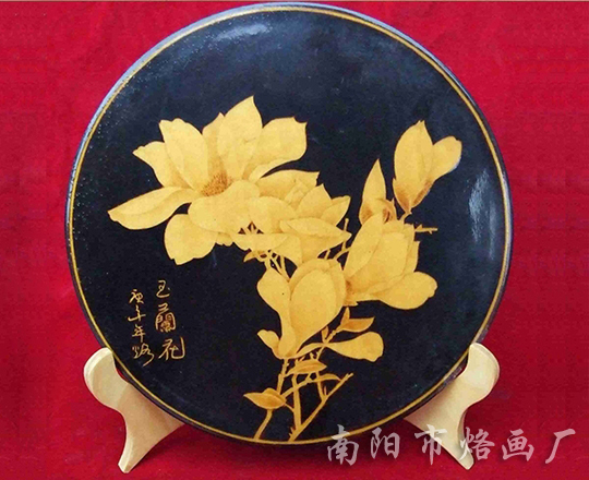 玉兰花