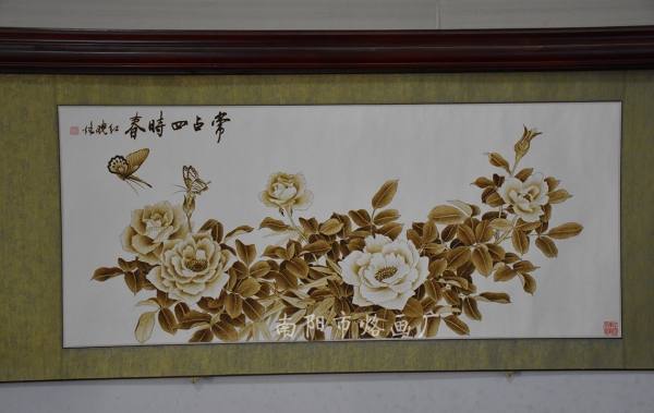 常占四时春