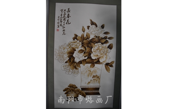 长春花1