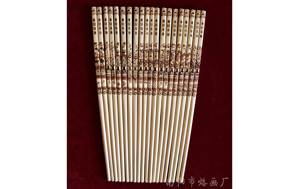 花瓶烙画筷子