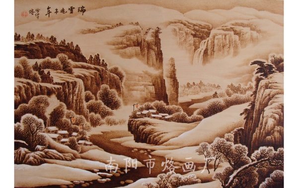 瑞雪兆丰年