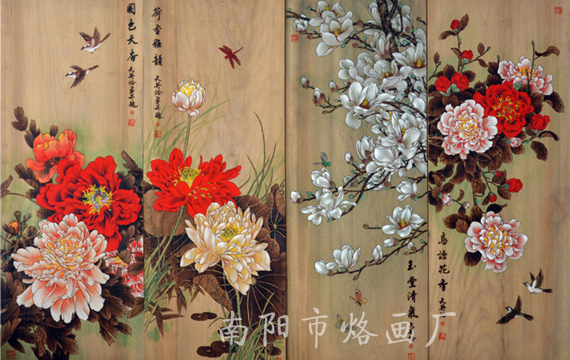 花鸟四块