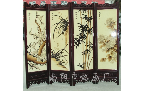 木板屏风 梅兰竹菊