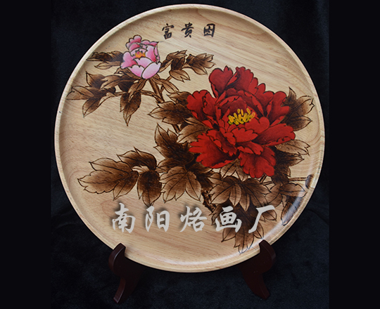 烙画摆台-16