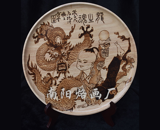 烙画摆台-18
