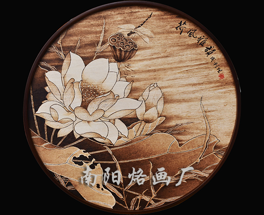 烙画摆台-20