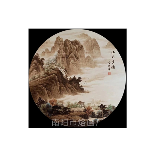 白丽江山多娇