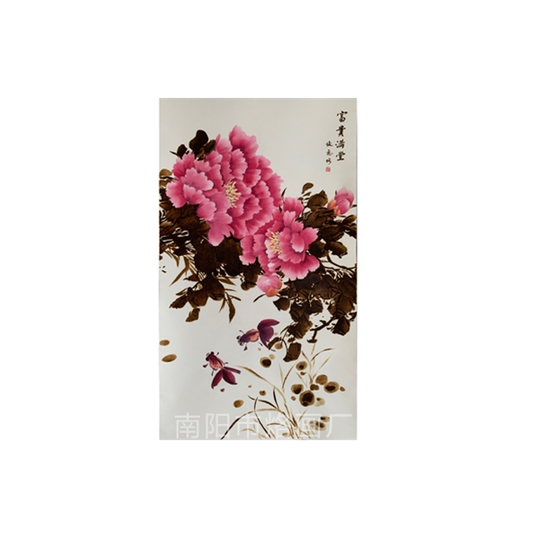 杨骏飞富贵满堂