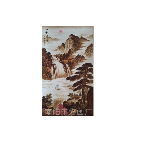 杨海涛一帆风顺