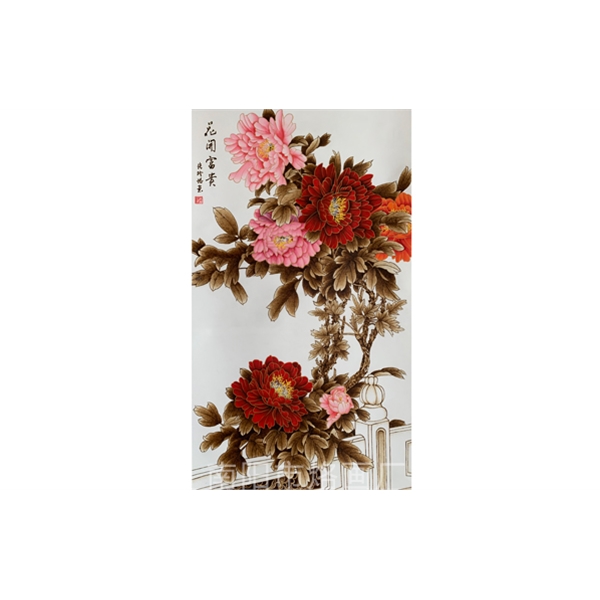 张珍花开富贵