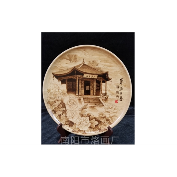 草庐之春