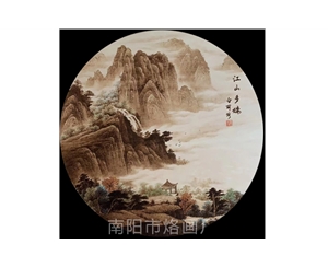 白丽江山多娇