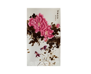 杨骏飞富贵满堂