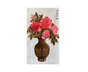 杨骏飞富贵平安